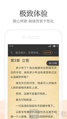 爱博官网app下载